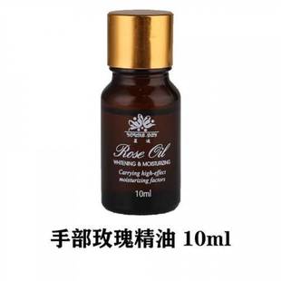 Ruidi Gold Collagen Hand Care suit Product Scrub Hand Cream Massage Cream Hand Mold Nail Shops Special