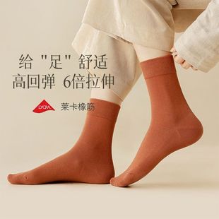 100 Xinjiang Cotton Socks Children's Mid-length Socks Pure Cotton Spring and Autumn Spring and Summer Long Socks High-tube Women's Long Socks