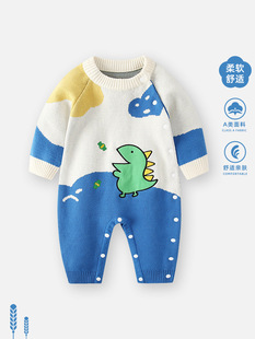 Newborn Baby Clothes Spring Wear Boys' Baby Super Cute Knitted Sweater Jumpsuit Spring and Autumn New Sweater Jacket