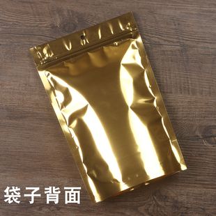 Gold-Plated Aluminum Foil Universal Packaging Bag, Transparent Plastic Bag, Self-Sealing Zipper Bag, Scented Tea Snacks, Dried Fruit Stand-Up Bag