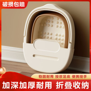 New Folding Foot Bath Bucket Household Foot Bath with Lid Massage Foot Bath Student Dormitory Folding Bucket Wholesale
