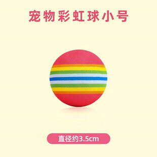Cat Litter Deodorizing Beads, Cat Litter Box Companion, Cat Supplies, Cat Toilet Deodorant, Cat Poop Deodorizing and Deodorizing Artifact