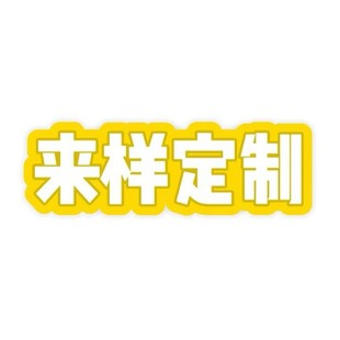 Irish Festival Fake Beard St. Patrick Dress Props Lucky Elf Funny Simulation Self-adhesive Beard Wholesale