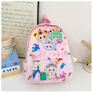 New Baby Three-year-old High-value Children's Backpack Boys and Girls Cute Cartoon Lightweight Casual Backpack Kindergarten Schoolbag