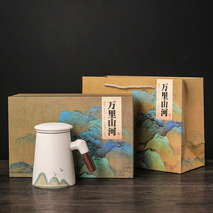 Sheep fat jade porcelain tea separation mug office water Cup men's Tea Cup with lid family name lettering