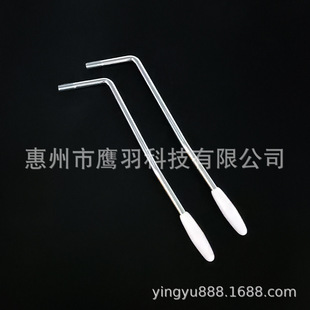 Electric Guitar Shake Single Rocker Single Shake Vibrato System Rocker Straw Vibrato Arm Vibrato Rod 5MM Thread