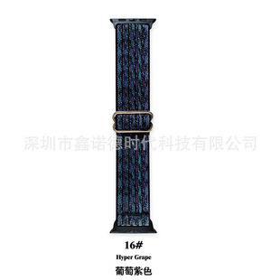 For Apple Diamond Pattern Stretch Nylon Strap Apple watch10 Generation Adjustable Woven Nylon Strap