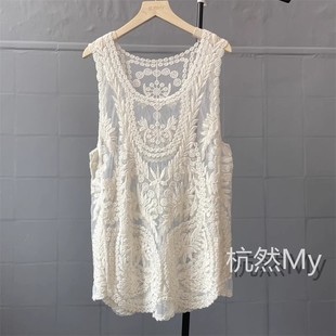 2024 Cross-border New Beach Blouse Loose Bikini Outer Crochet Hollow Top Holiday Lace Blouse