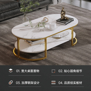 Журнальный столик для гостиной Home Nordic Light Роскошный чайный столик для гостиной Минималистский чайный столик для небольшой квартиры Аренда дома Простой обеденный стол Журнальный столик