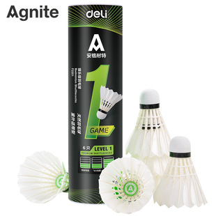 Deli F2201 Angkor Nate Бадминтон Белый бадминтон 6 шт. Семейные развлечения Упражнения на открытом воздухе Бадминтон