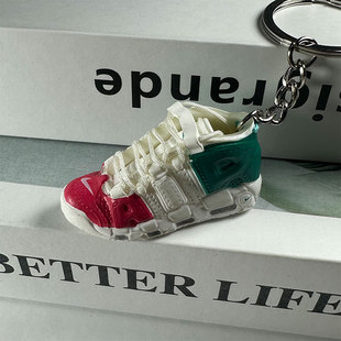 Pippen Shoe Mold Keychain Car Keychain Hanging Jewelry Bag Jewelry aj Basketball Shoes Pendant in stock Wholesale