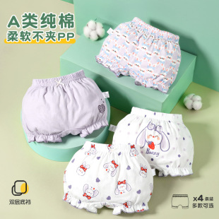 2025 factory direct baby boxer underwear upgraded double crotch children's bread pants underwear cotton bottoms