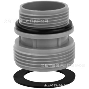 Hose adapter kit compatible with IntexColeman4560 40mm to 1 1/2 inch conversion kit