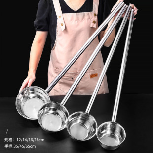 Extra Thick water ladle 304 stainless steel water spoon Kitchen extended handle canteen porridge spoon with Eagle mouth water spoon