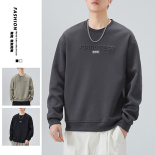 Autumn Sweat Men's Spring and Autumn Fashion Brand American Round Neck Men's 2024 New Casual Long Sleeve T-Shirt Top Men