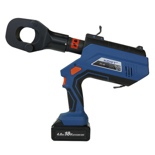KORT/Crett Digital Display Electric Hydraulic Cutter ES-45 Electric Hydraulic Copper Aluminum Cable Cutting Pliers