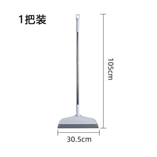 Силиконовые Magic Broom Splice Протрите стеклянные окна Туалет Стеклоочиститель Подметальные сухие и влажные швабры двойного назначения Производители