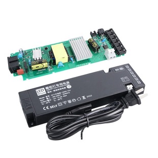 Chengmian 12V24V cabinet wardrobe drive power BTY wine cabinet ultra-thin LED intelligent induction switch transformer