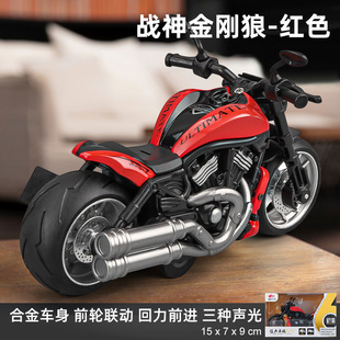 Mingyuan 1:12 имитация сплава Huili Ducati мотоцикл с легкой музыкой детская Игрушечная модель мотоцикла