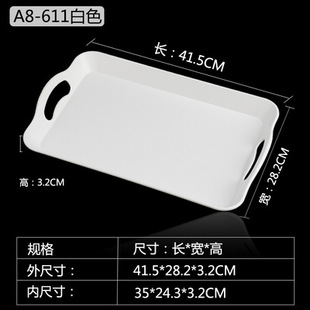 Plastic Rectangular Tray Wood Pattern with Handle Large Food Hotel Restaurant Black Non-slip Portable Tray Commercial