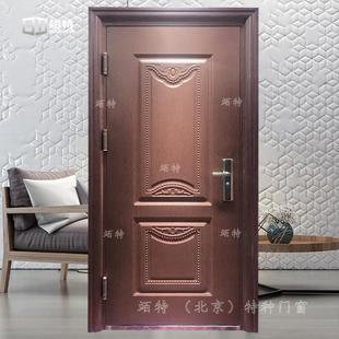 Home Three Seven Open Security Doors Steel Armored Security Doors Manufacturers Price
