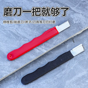 [Sharpening Tool] Multi-functional Sharpening Tool Full Manual Small Manual Household Sharpening Stone Cutting Tool Super Durable