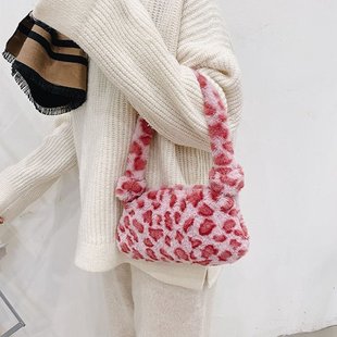 Mao Mao new underarm bag