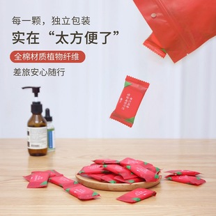 Thickened Pure Cotton Compressed Towel Large Granules Disposable Face Towel Travel Clothes Hotel Supplies Portable Travel