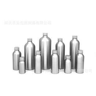 in stock silver cosmetic polished aluminum bottle 30ML-1000ML oil bottle with aluminum cap