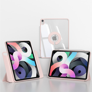 Один кусок волос 2021 подходит для Apple Air5 корпус ipadpro11-дюймовый защитный чехол для ручки mini6 силикон 10.9