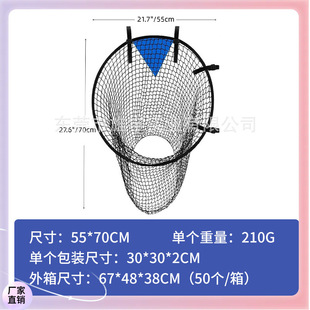 ▧ Football Goal Positioning Training Auxiliary Net Target Net Pocket Free Kick Shooting Target Youth Practice Training Target