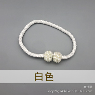 Pearl Magnetic Buckle Rubik's Cube Magnetic Buckle Curtain Buckle Simple Installation-free Curtain Strap Fashionable All-match Cross-border E-Commerce Spot