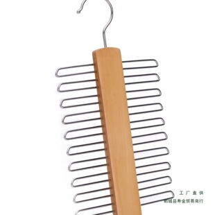 New Solid Wood Scarf Hanging Tie Rack with Multi-Hook Design to Save Space, Strong and Durable High Manganese Steel Electroplated Tie Hanging