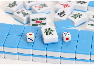 Solitaire Mahjong Poker Portable Home Thickened Durable Travel Plastic Waterproof Sparrow 144 Special Cards
