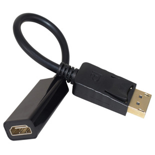 DP to HDMI adapter cable Display Port to HDMI HD cable large DP to HDMI female cable