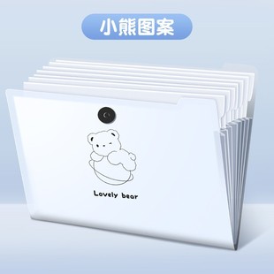 A4 Wind Pack Pack Простой Студент большой емкости Многослойный тестовый лист зажим для хранения сумка оптом