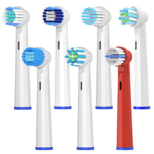 Suitable for Ole B electric toothbrush head EB20/SB17A toothbrush head replacement 4 PCs DuPont brush wire soft hair