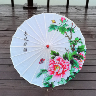 Shooting Parachute Dance Parachute Ancient Costume Shooting Umbrella Hanfu Props Tassel Umbrella Walking Show Umbrella Cheongsam with Umbrella