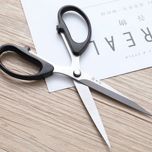 Wang Wuquan Office Stationery Paper-cutting Scissors Household Pointed Line Cutting Scissors Stainless Steel Size Scissors Wholesale