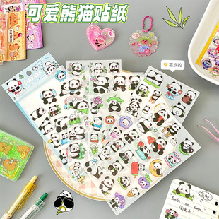 Kapi Bara Handbook Sticker Bag Cartoon High Color Value Student Stationery Cute Girl Heart DIY Material PET Sticker