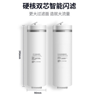 600g household water purifier large flow direct drinking kitchen tap water filter RO reverse osmosis pure water machine factory wholesale