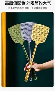 8922 household PP fly swatter mosquito swatter durable mesh surface peace dove long handle manual fly swatter
