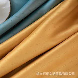 Factory direct thickening full shading aesthetic character AB version jacquard high precision curtain modern simple soft outfit