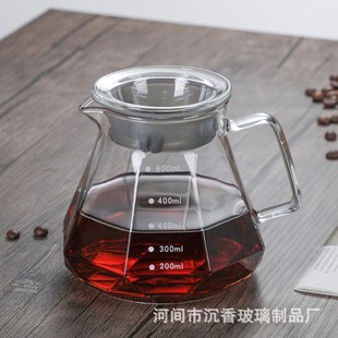 Glass Smart Cup Hand Coffee Filter Cup Drip Extraction Brewing Coffee Pot suit Gradient Sharing Pot