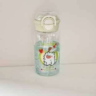 Girl's Suction Cup Plastic Cup 2025 New Cute High-value Double Drinking Cup for Students and Children Portable Handy Cup