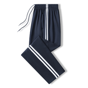 Spring and Autum School Uniform Pants for Male Students, Casual Class Uniform Pants for Women, One Stripes, Blue Flat Mouth Sweatpants, South Korean Silk Pants