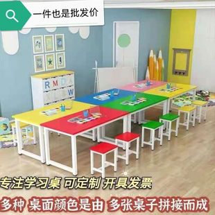 Детский художественный стол для рисования стол для каллиграфии Учебный класс столов и стульев Цветной стол прямоугольный стол