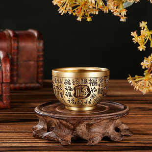 Brass Vintage Dressed Small Beast Cup God Beast Cup Creative Small Rice Tank Small Wine Lamp Office Home Desktop Ornaments