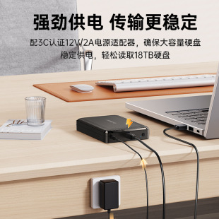 ORICO/Aurico 2,5/3,5 "Внешний мобильный жесткий диск Твердотельный SATA Reading m2 Универсальный твердотельный накопитель