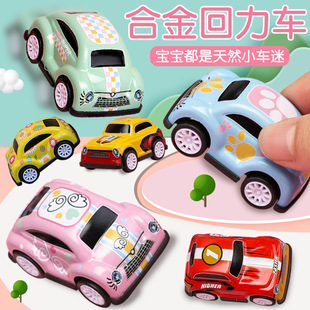 Mini Alloy Huili Car Toy Children Boys and Girls Fall Resistant Inertia Car 2-6 Years Old Baby Creative Personality